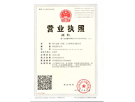星月太陽GG（南京）云計算科技有限公司正式成立