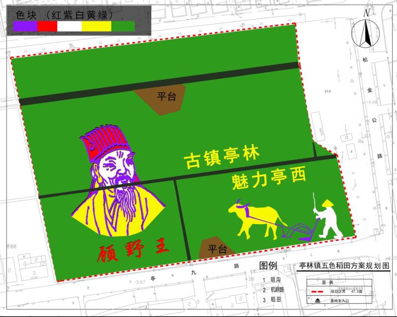 太陽GG十月稻香飄，上海發(fā)布《顧野王》